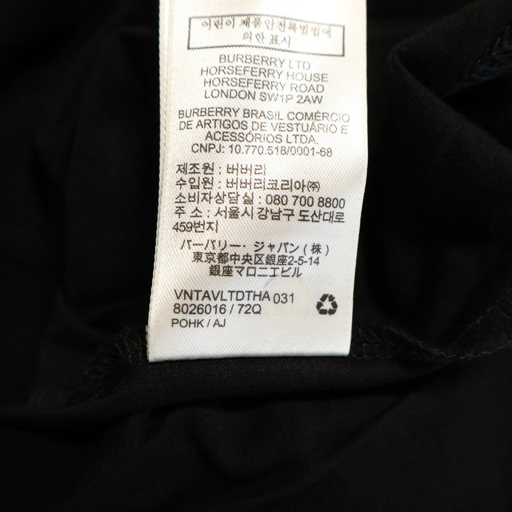 BURBERRY(バーバリー) ロゴプリント 半袖カットソー Tシャツ ブラック コットン
