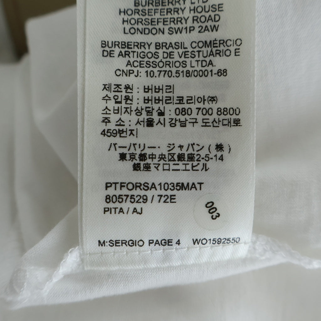 BURBERRY(バーバリー) ラベルアップリケ ロゴ 半袖カットソー Tシャツ ホワイト