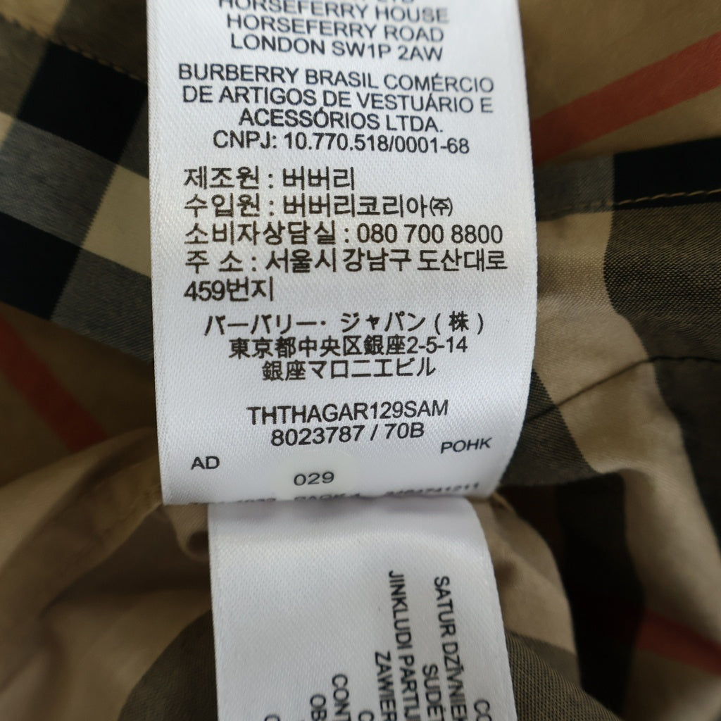 BURBERRY(バーバリー) ノバチェック シャツ ブラウン コットン