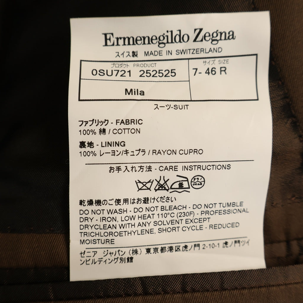 Ermenegildo Zegna(エルメネジルドゼニア) シングルセットアップ ジャケット×パンツ ブラウン コットン 0SU721 252525