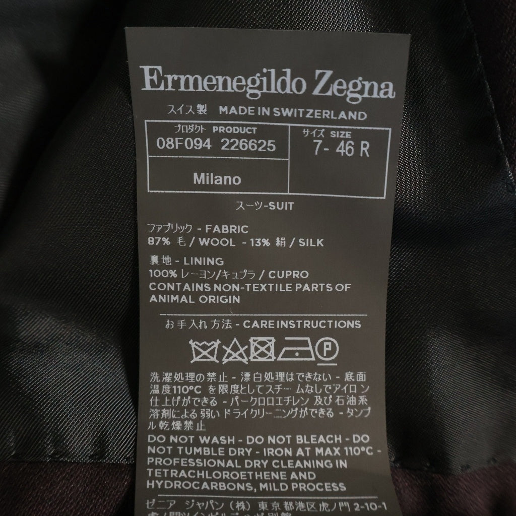 Ermenegildo Zegna(エルメネジルドゼニア) ダブルセットアップ ジャケット×パンツ パープル ウール 226625