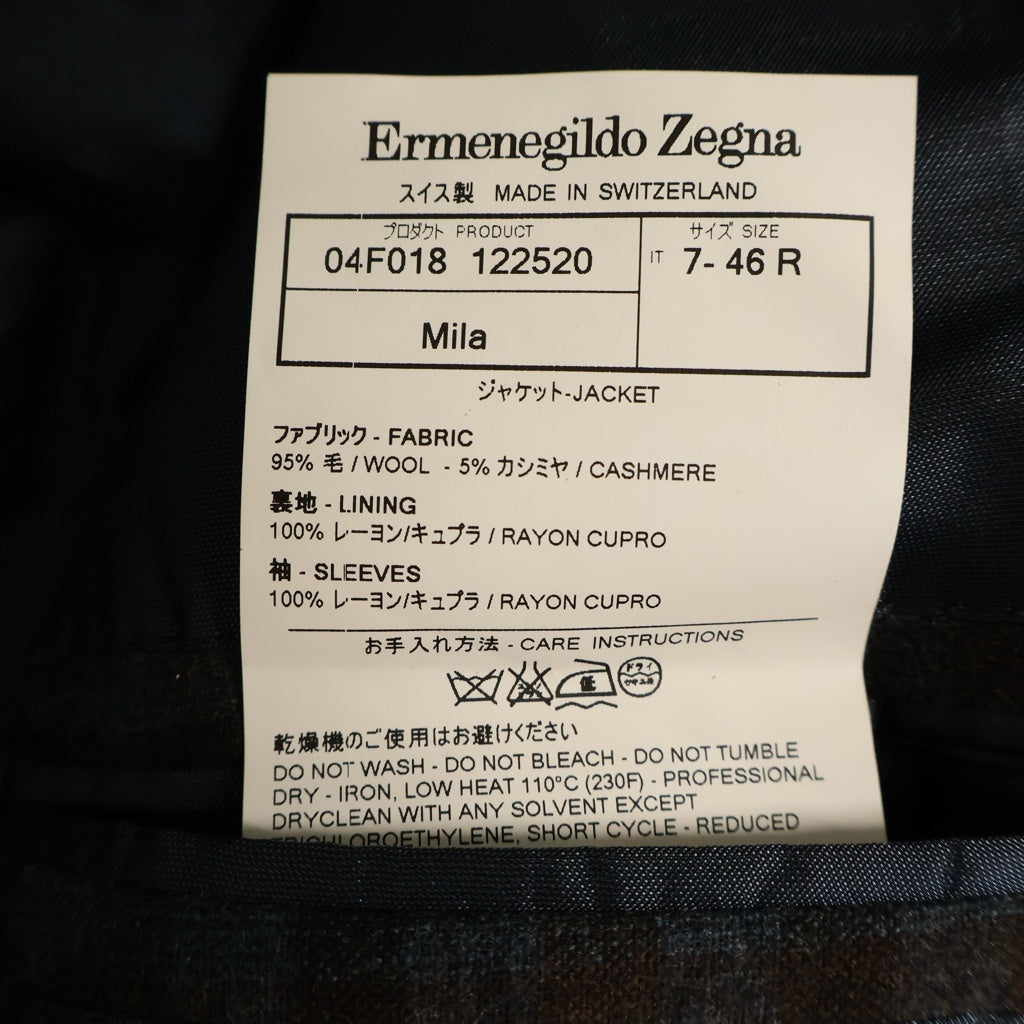 Ermenegildo Zegna(エルメネジルドゼニア) シングルテーラードジャケット チェック ブルー×ブラウン ウール 04F018