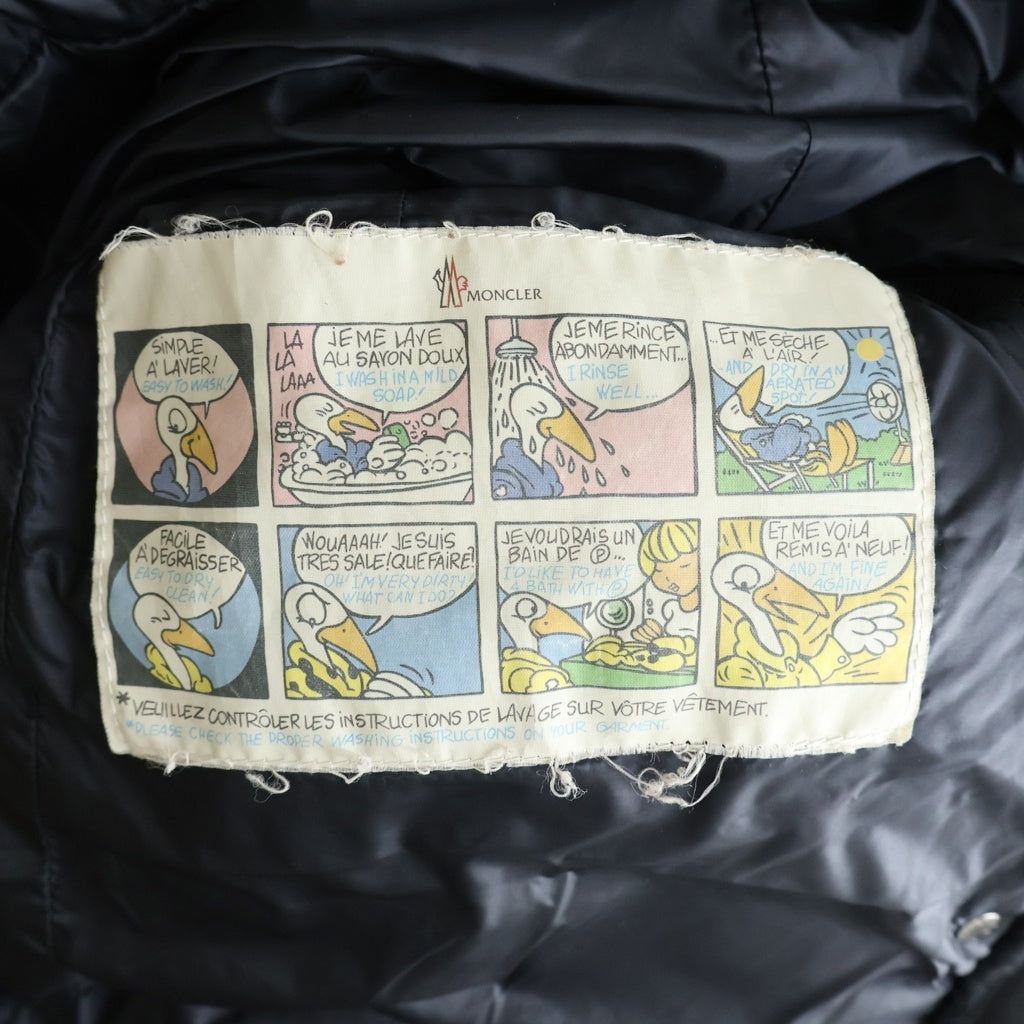 MONCLER(モンクレール) HERMINE エルミンヌ ダウンコート ナイロン ブラック 320934933905 レディース