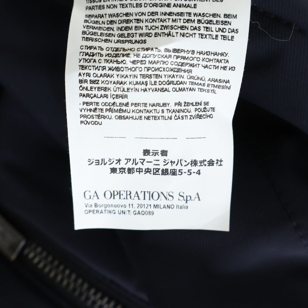 EMPORIO ARMANI(エンポリオアルマーニ) ボンバージャケット キルティング ボンバージャケットナイロン ネイビー 8N1BQ4 1NZDZ
