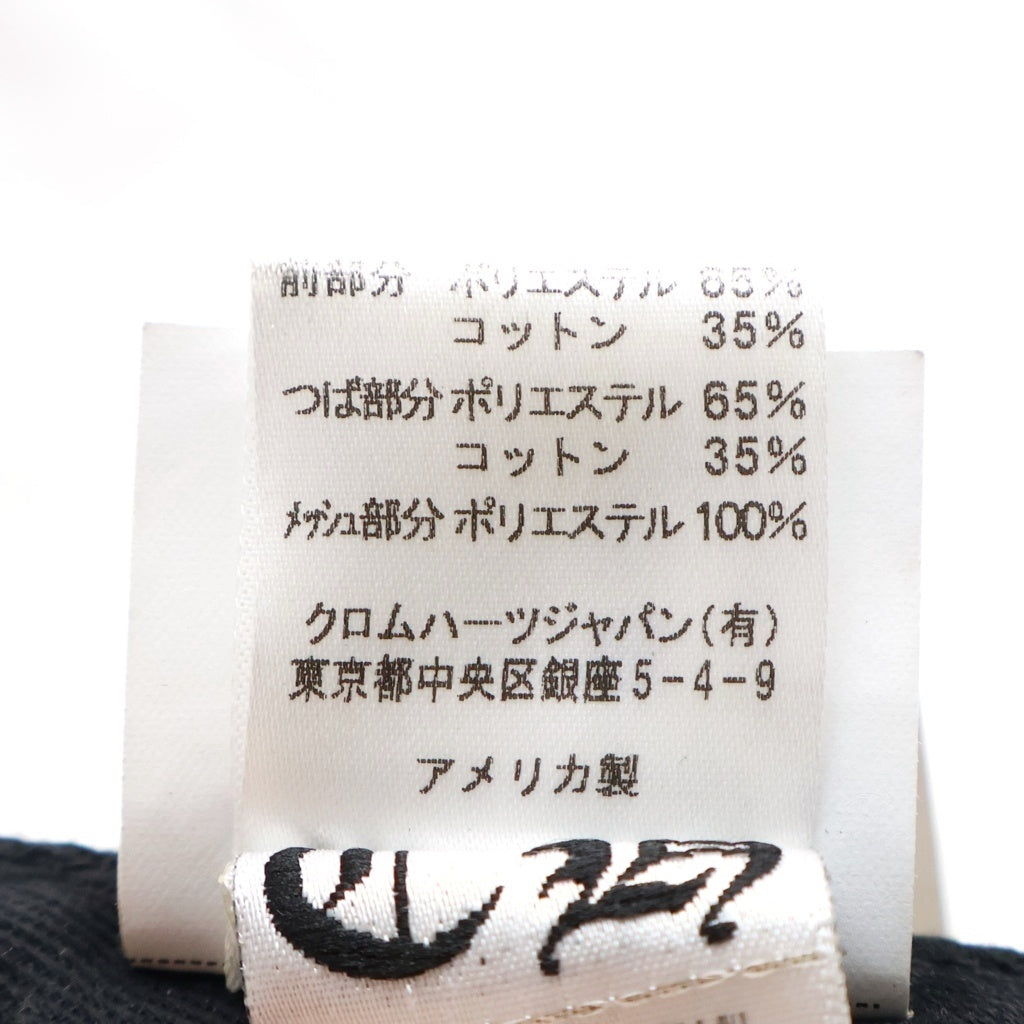 CHROME HEARTS(クロムハーツ) TRUCKER CAP CHプラスパッチ クロスボール付 メッシュキャップ 帽子 カモフラージュ カーキ/ブラウン