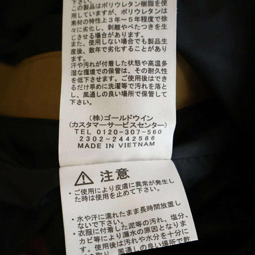 THE NORTH FACE(ザノースフェイス) Shukabra シュカブラ ナイロン スキー パンツ ベージュ NS62312