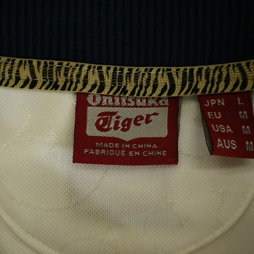 Onitsuka Tiger(オニツカタイガー) エンブレムロゴトラックジャケット ジャージ ホワイト×ネイビー