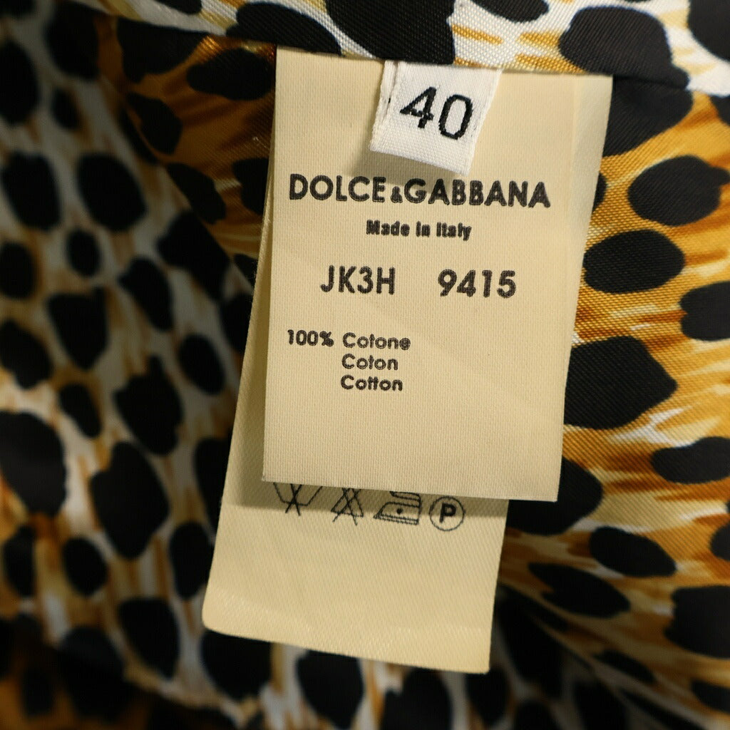 DOLCE & GABBANA(ドルチェアンドガッバーナ) レオパード ペンキ加工