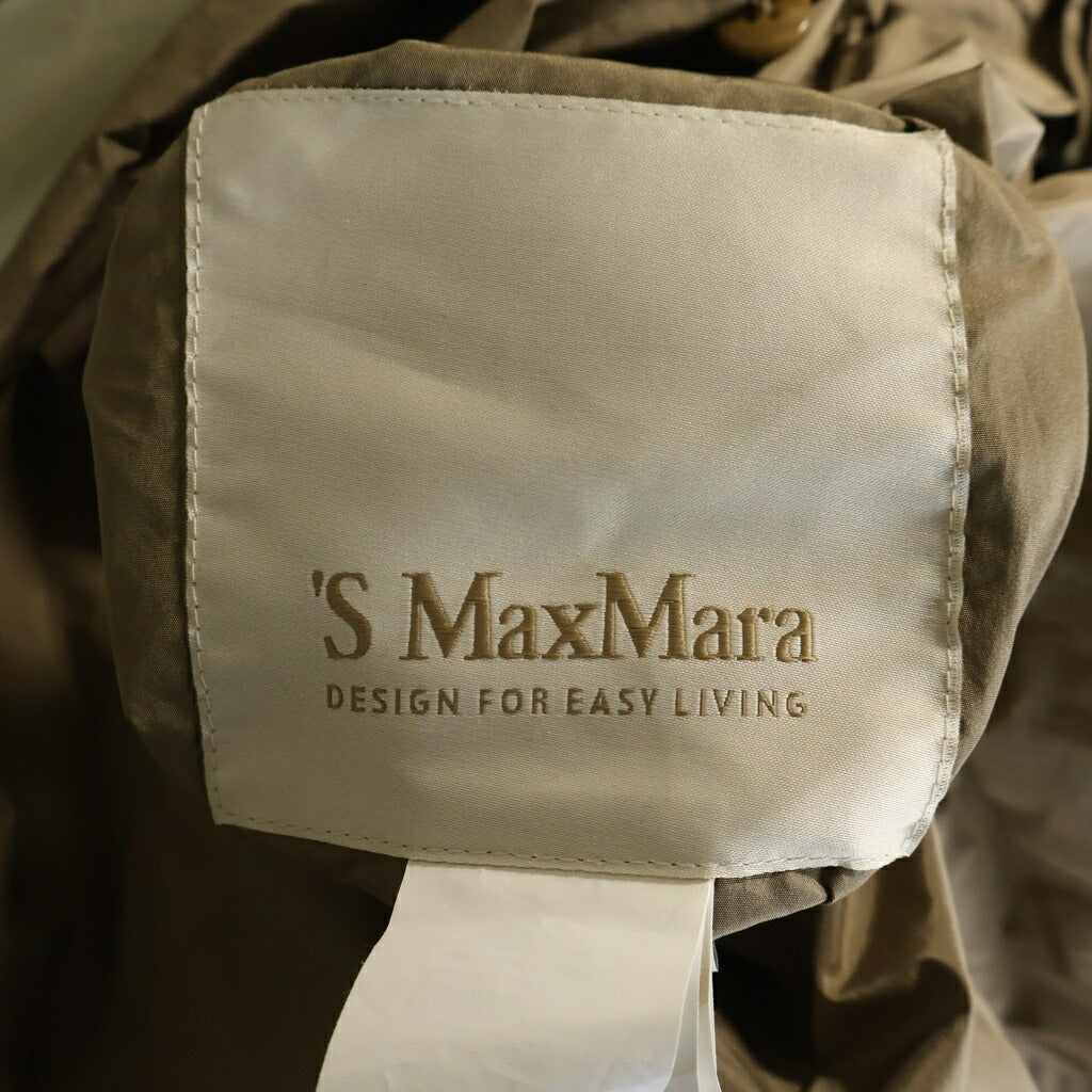 S MAX MARA(エス マックスマーラ) ナイロンフードスプリングコート フーディ ベージュ 90210337070