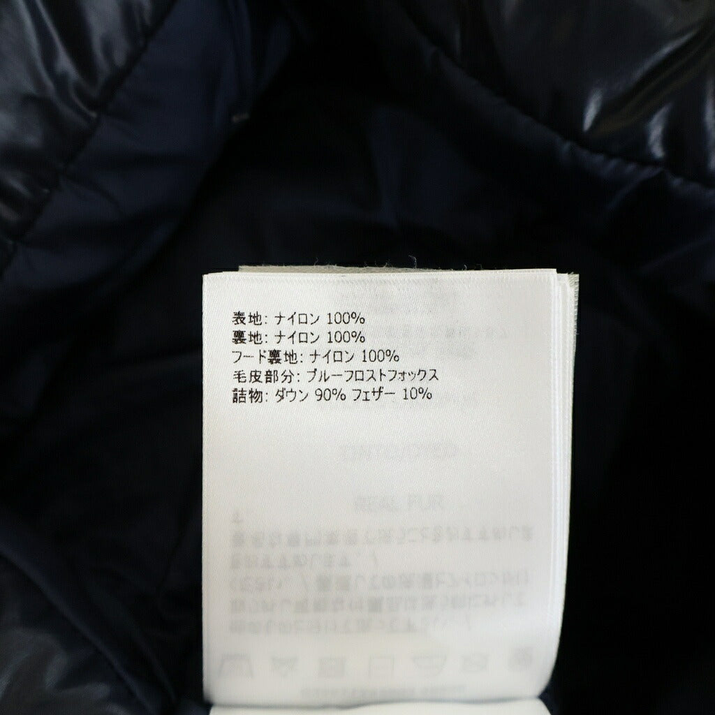 MONCLER(モンクレール) ECRINS GIUBBOTTO ファーフードナイロンダウンジャケット ネイビー キッズ G29511A52602 68950