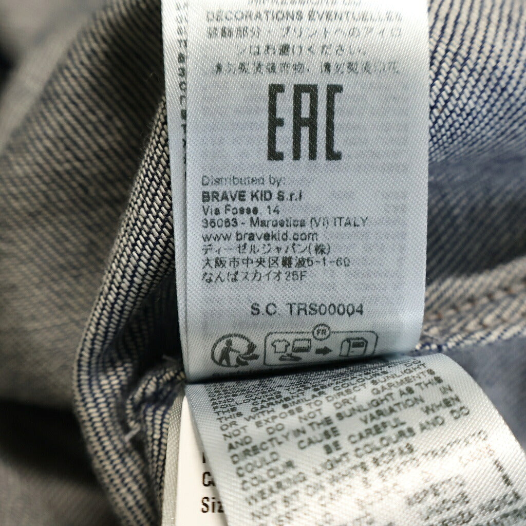 MM6 Maison Margiela(エムエムシックスメゾンマルジェラ) デニム ジャケット インディゴ ショートブルゾン MM6C26U