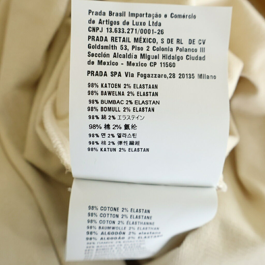 PRADA(プラダ) 24SS トライアングルロゴ ドローストリング フーデッド 長袖コットンドレス ワンピース アイボリー 133309 14LY