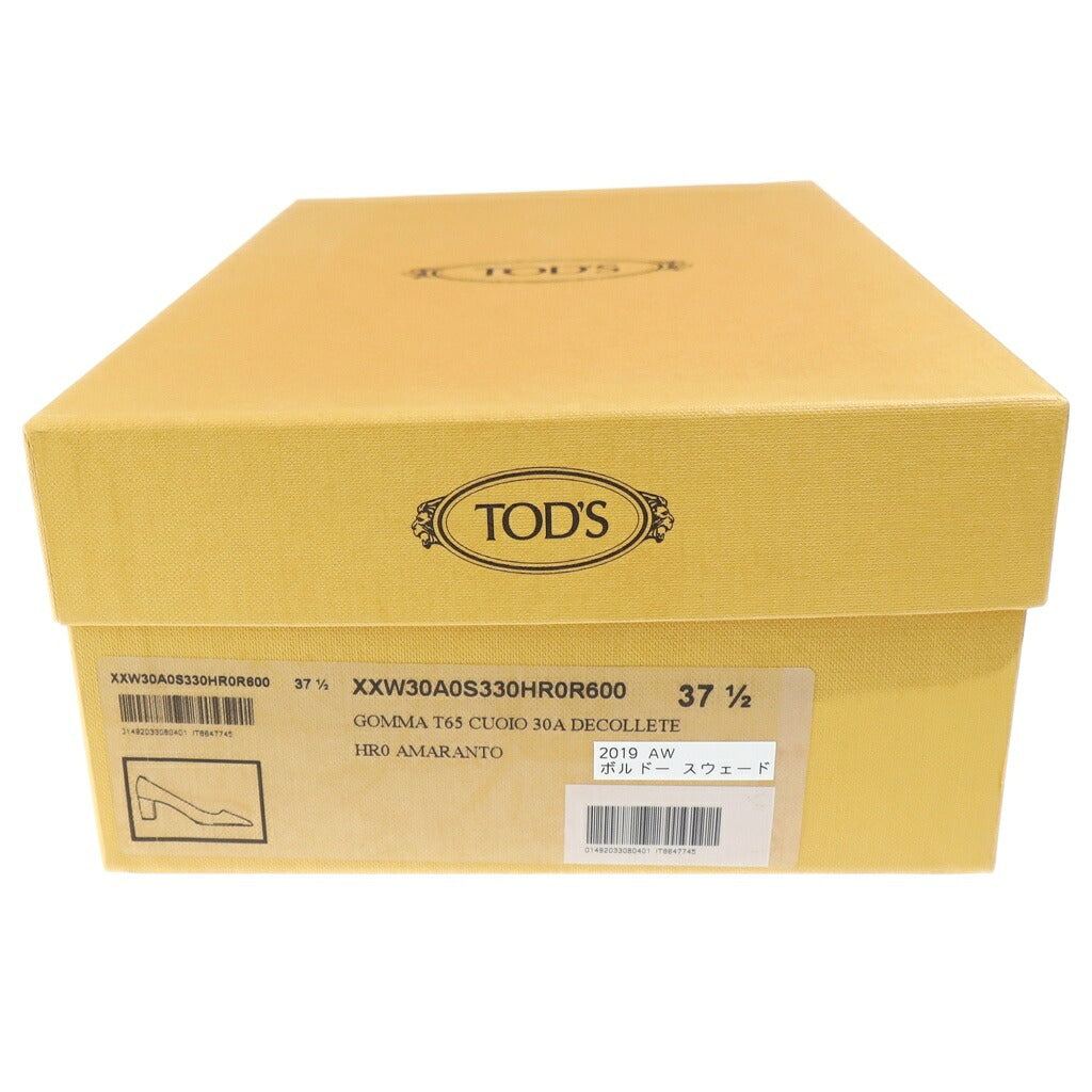 TOD'S(トッズ) スエード ヒールパンプス ボルドー レディース