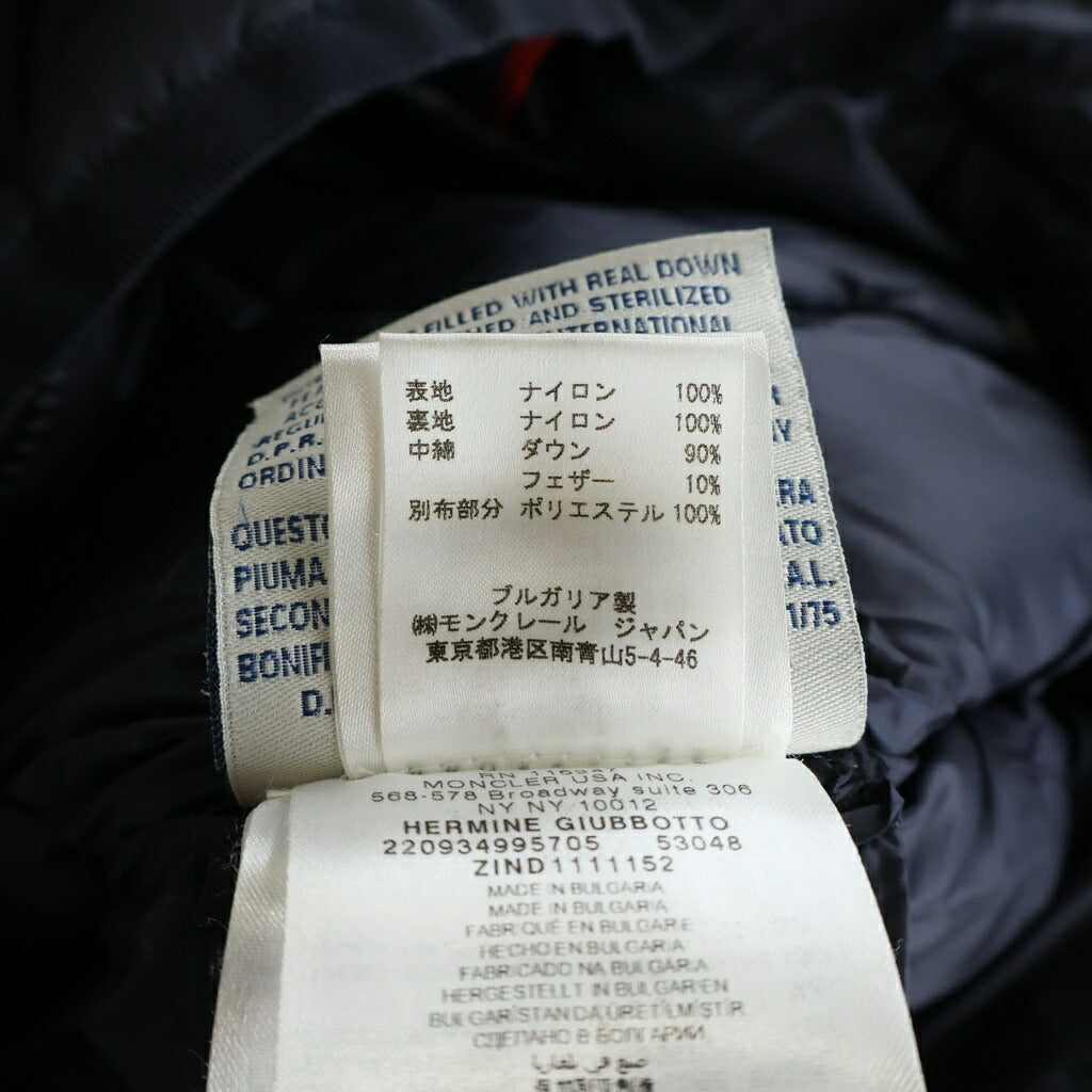 MONCLER(モンクレール) HERMINE エルミンヌ フーデッド ダウンコート ネイビー 220934995705 レディース