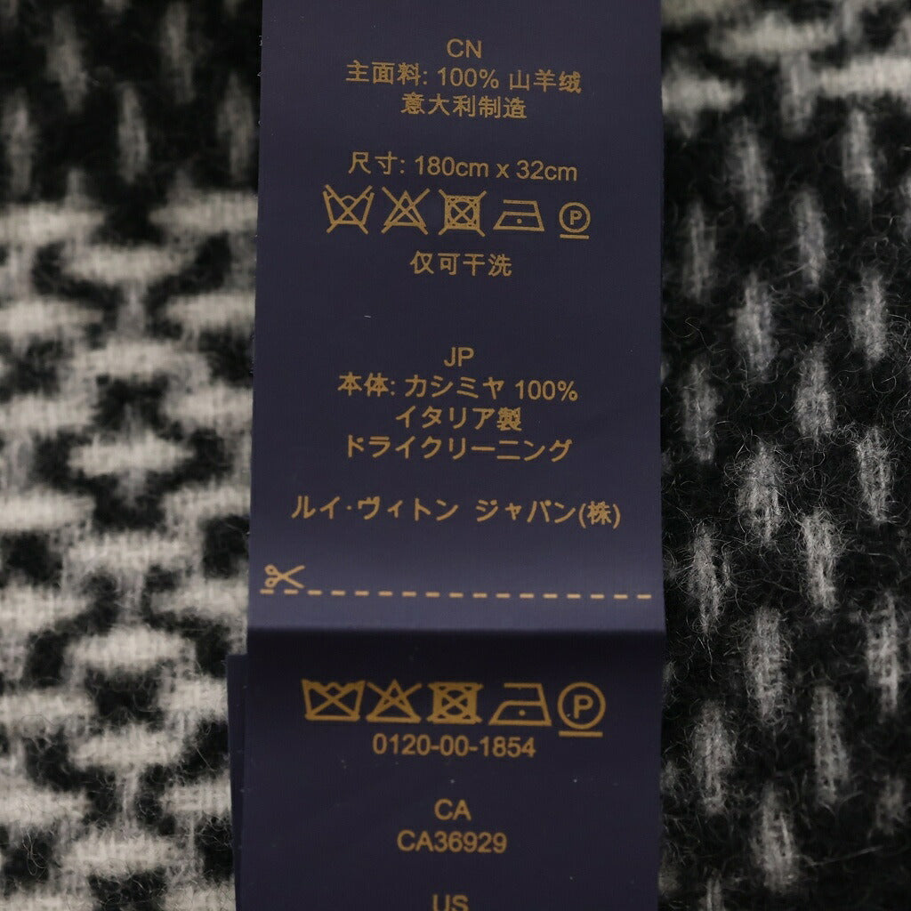 LOUIS VUITTON(ルイヴィトン) モノグラム チェック エシャルプ ウール フリンジ マフラー ブラック M96951