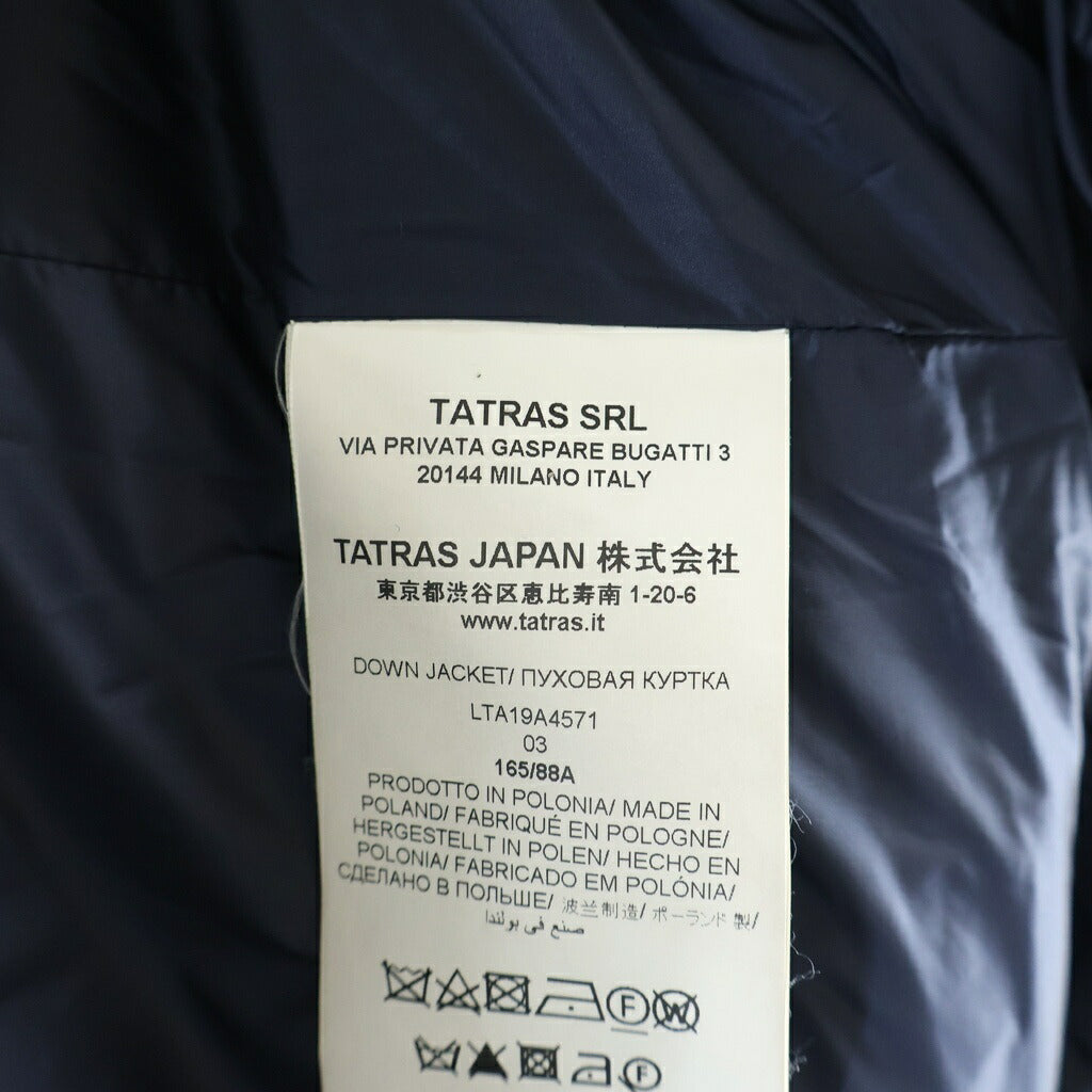 TATRAS(タトラス) ラヴィアナ ウール ファーフーデッド ジップアップ ダウン ロングジャケット コート ネイビー LTA19A4571