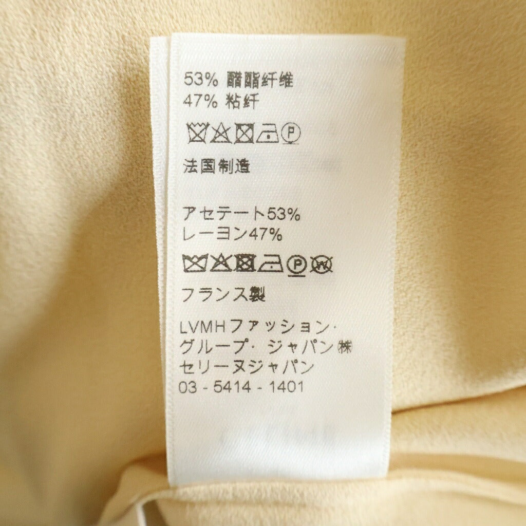 CELINE(セリーヌ) トリオンフボタン フリル ブラウス トップス 長袖 ラージボウ付き リボンタイ アイボリー 2B395865C レディース