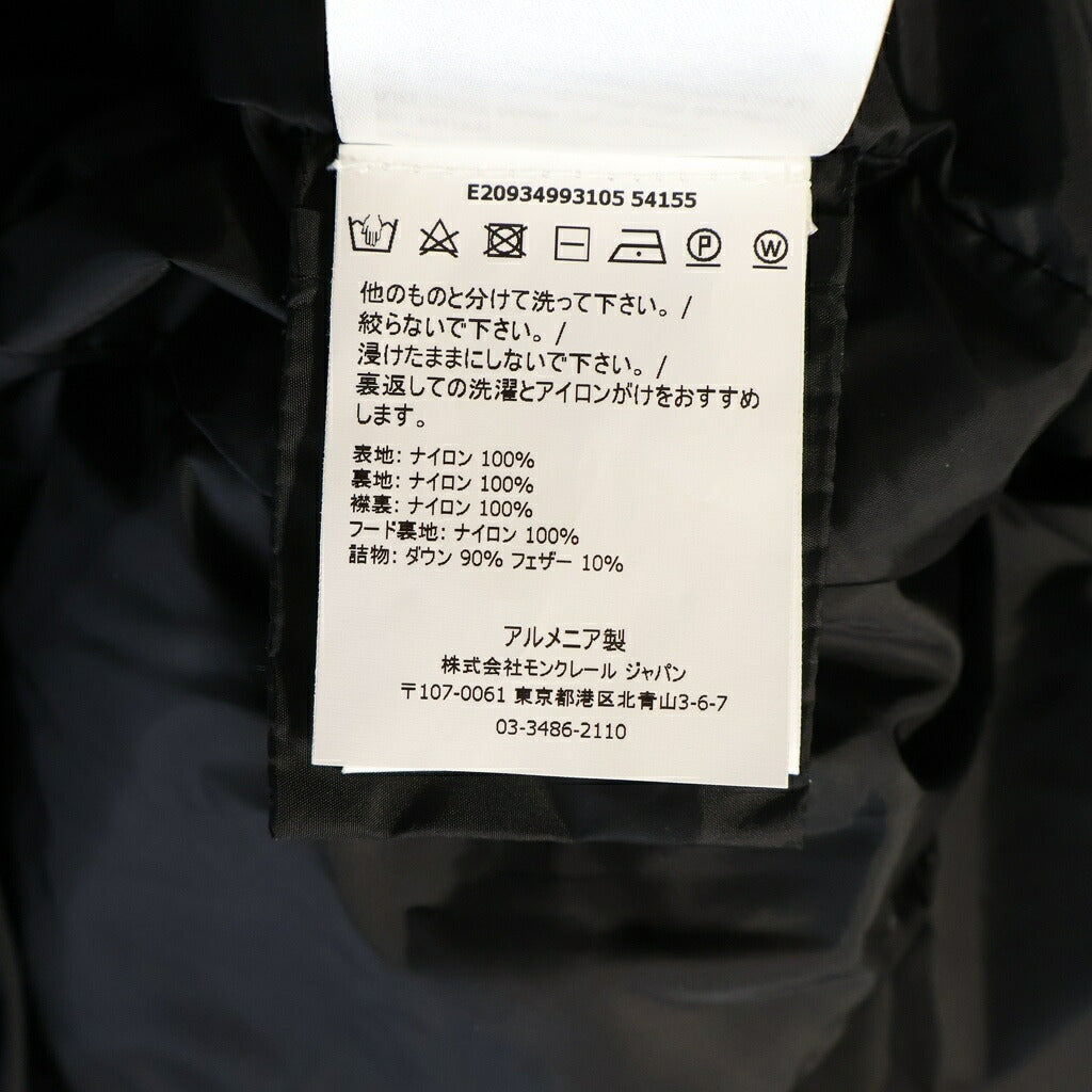 MONCLER(モンクレール) フラメッテ ダウンコート ブラック レディース E20934993105 54155