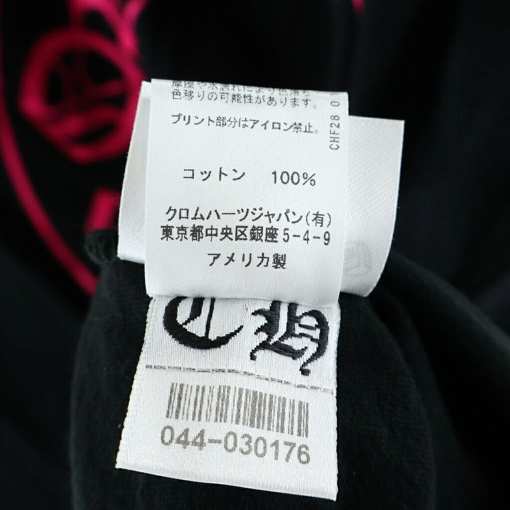 CHROME HEARTS(クロムハーツ) ホースシュー フローラルクロス プリント ロングスリーブ 長袖 ポケット Tシャツ カットソー ブラック/ピンク