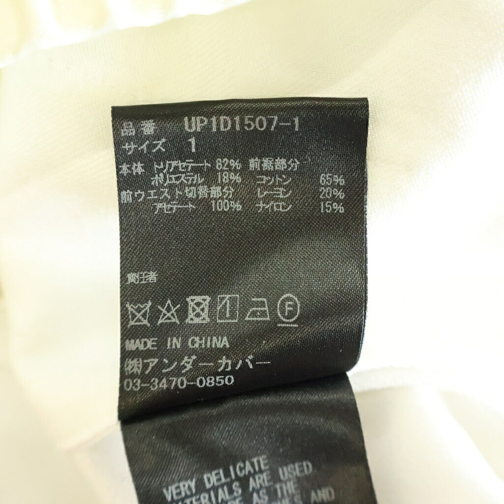 UNDERCOVER(アンダーカバー) 25SS レースデザイン イージーパンツ ホワイト レディース UP1D1-1507ー1