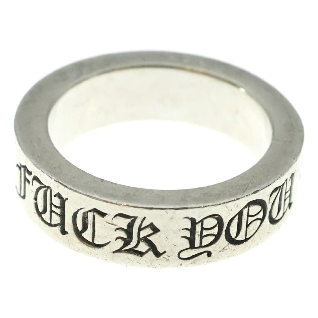 CHROME HEARTS(クロムハーツ) 6mm SPACER FUCK YOU 6mmスペーサーリング ファックユー シルバーBCA336