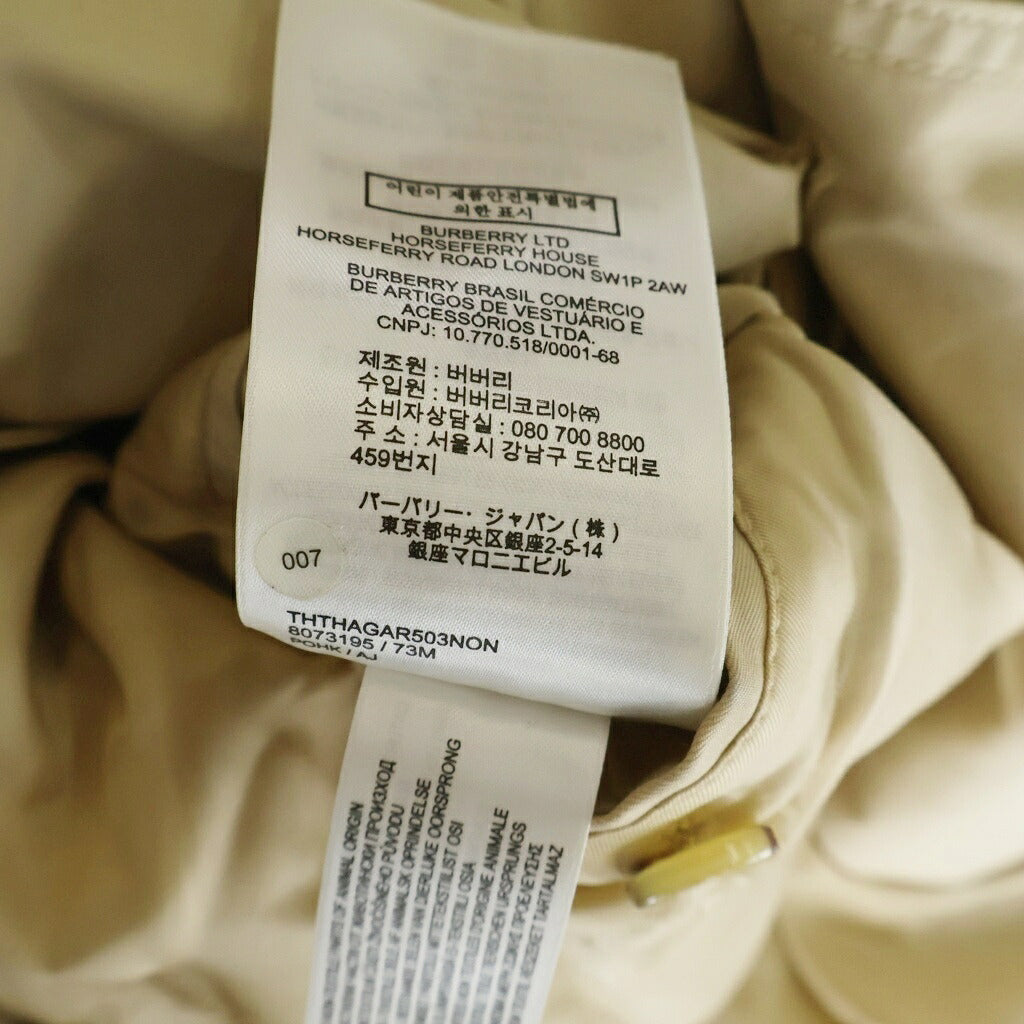 BURBERRY(バーバリー) トレンチコート ロングコート アウター ベルト付き コットン ポリエステル ベージュ