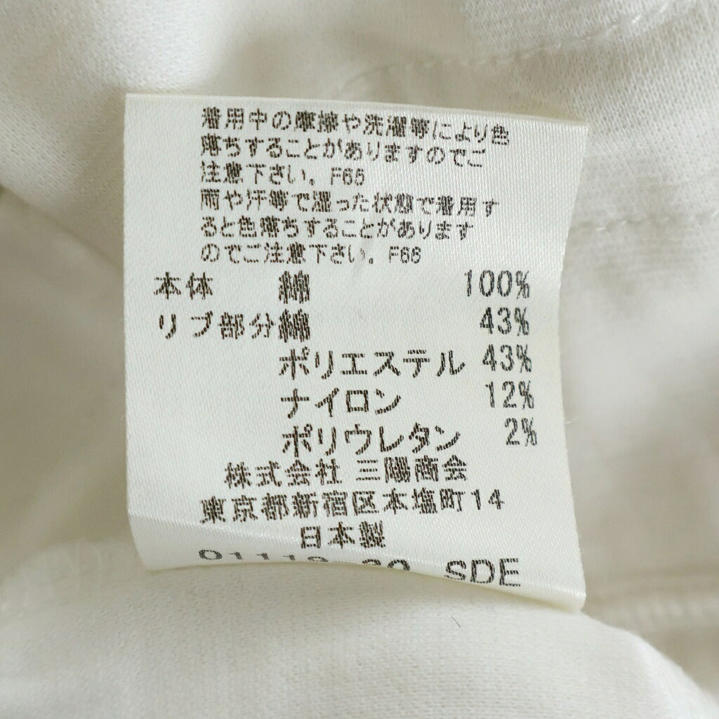 BURBERRY BLUE LABEL(バーバリーブルーレーベル) ジップアップ パーカー ジャケット 長袖 コットン ホワイト レディース