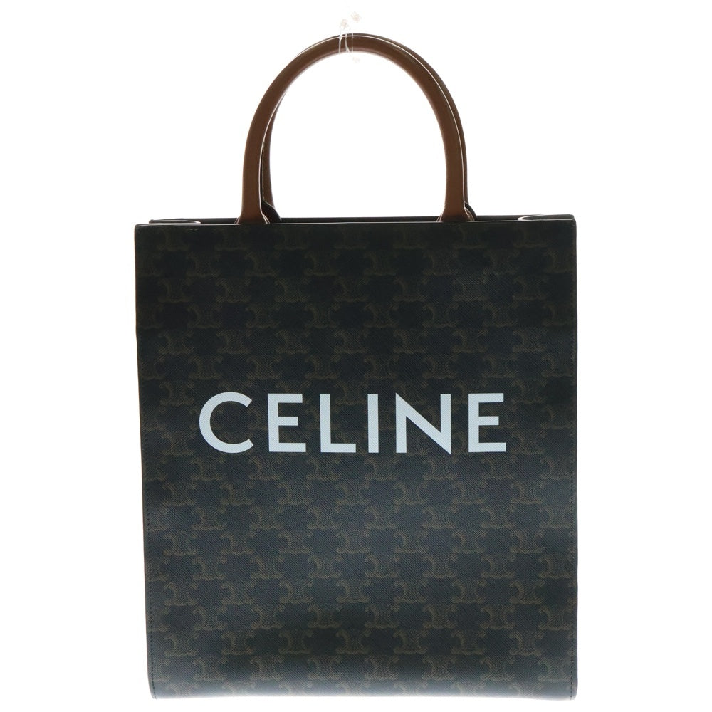 CELINE(セリーヌ) バーティカルカバ 2WAYバッグ ハンドバッグ ショルダーバッグ トートバッグ ブラウン ゴールド金具