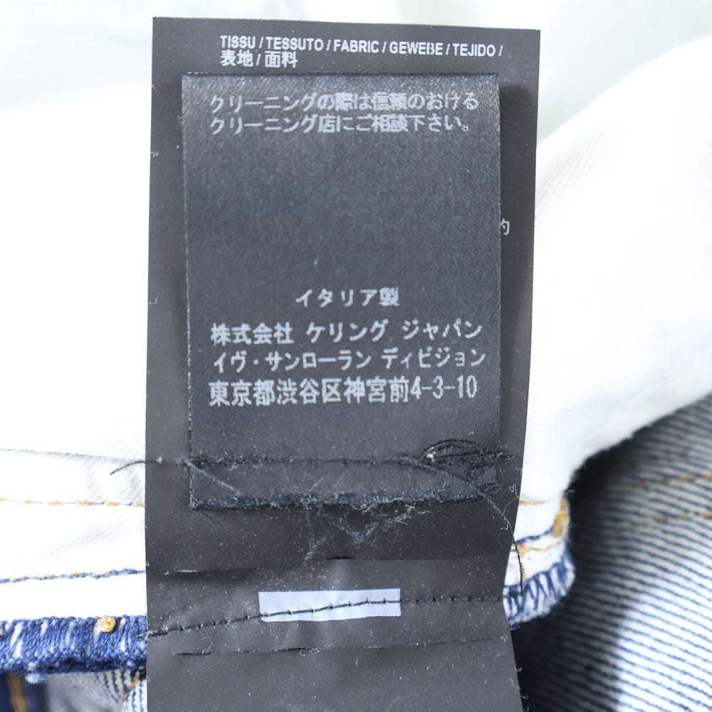SAINT LAURENT PARIS(サンローランパリ) ダメージ加工 スリムスキニー ストレッチ デニムパンツ ジーンズ インディゴ 551401