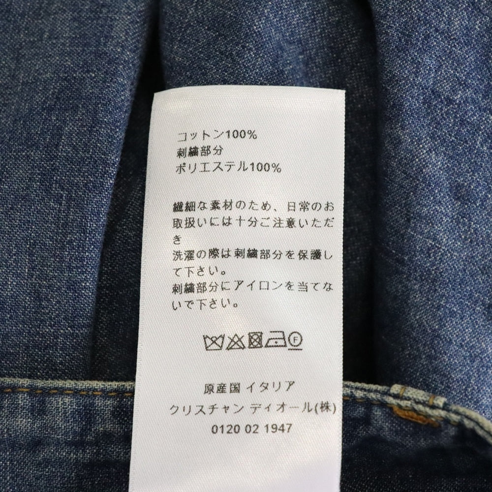 Christian Dior(クリスチャンディオール) BEE タイガー刺繍プリント タック入デニムロングスカート ブルー 252J27Y3584