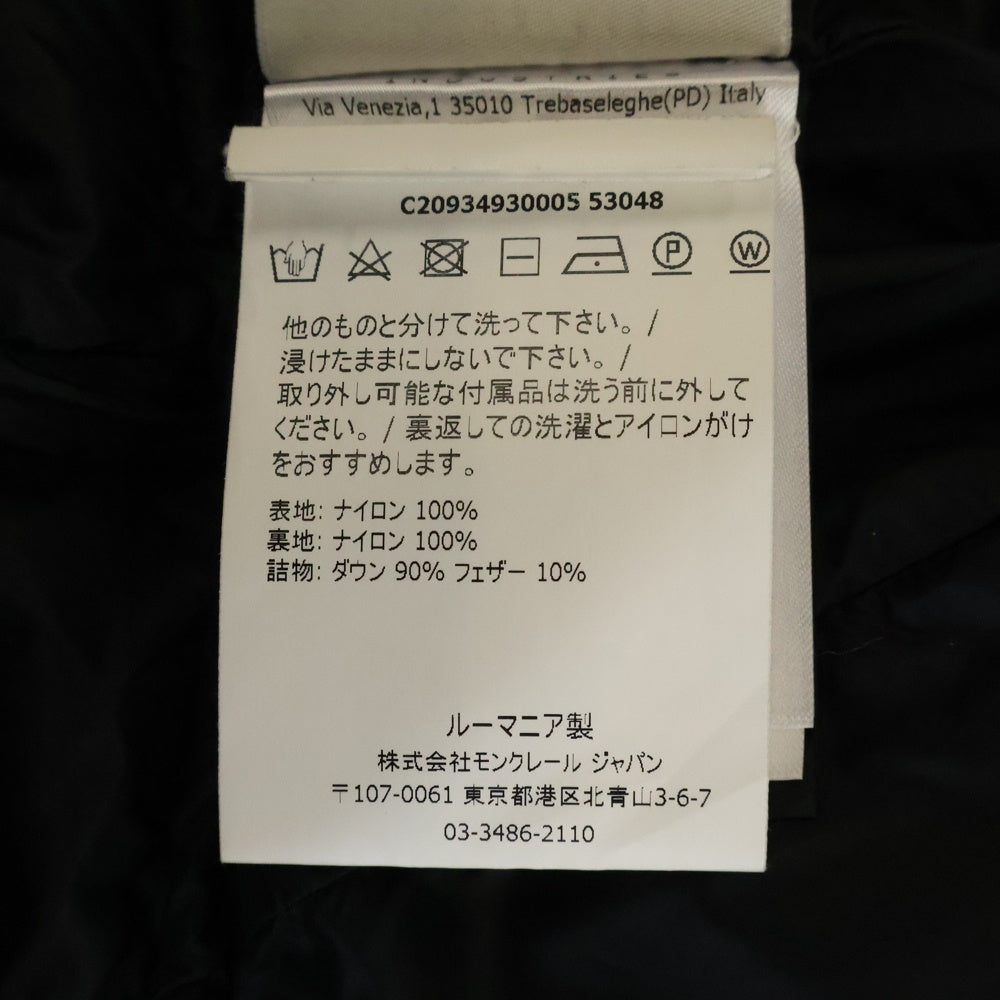 MONCLER(モンクレール) 17AW HERMINE エルミンヌ ワッペンロゴ フーデッド ジップアップ ダウン ロング ジャケット コート ブラック レディース C20934930005 53048