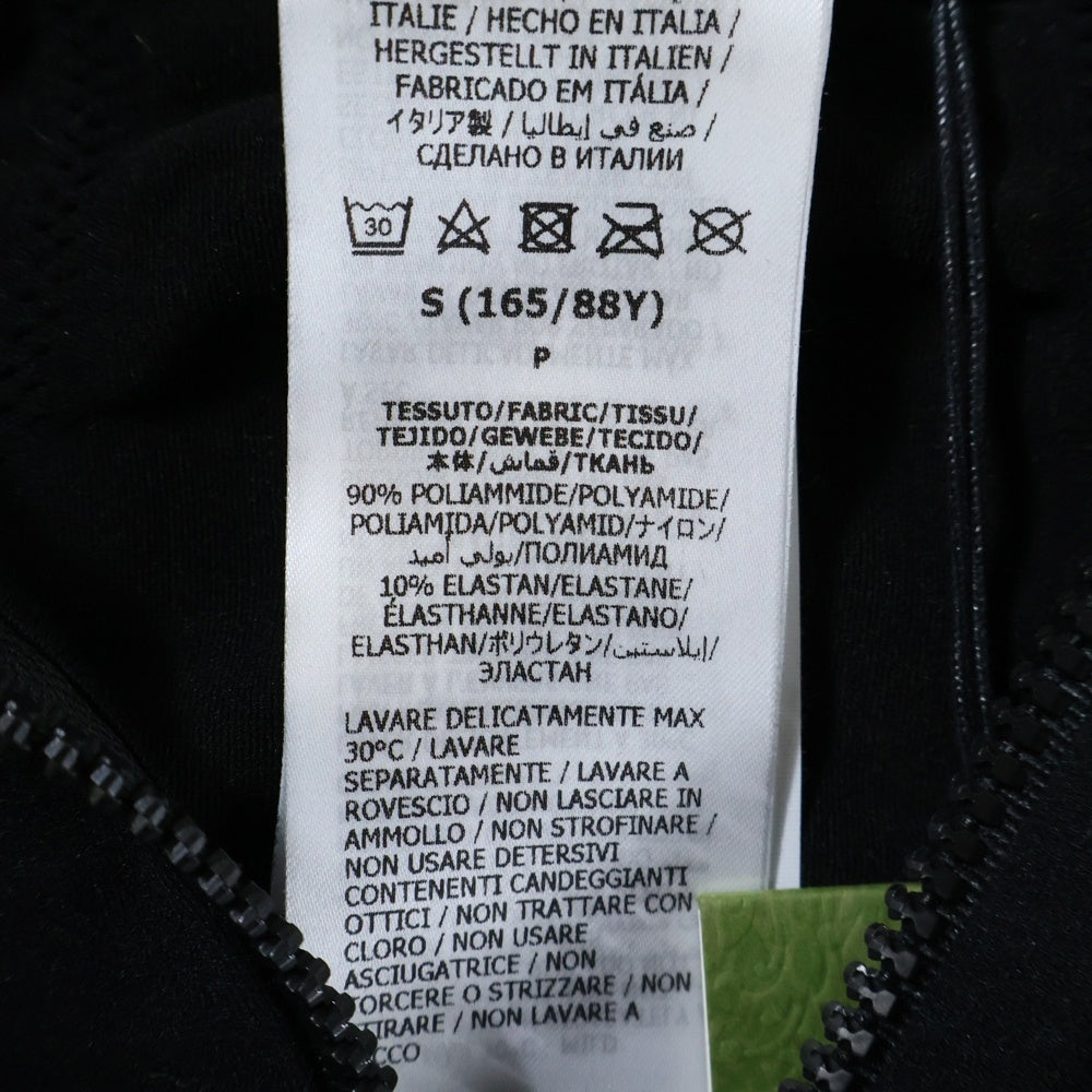GUCCI(グッチ) Seamless Jersey Zip Jacket シームレス ジャージー