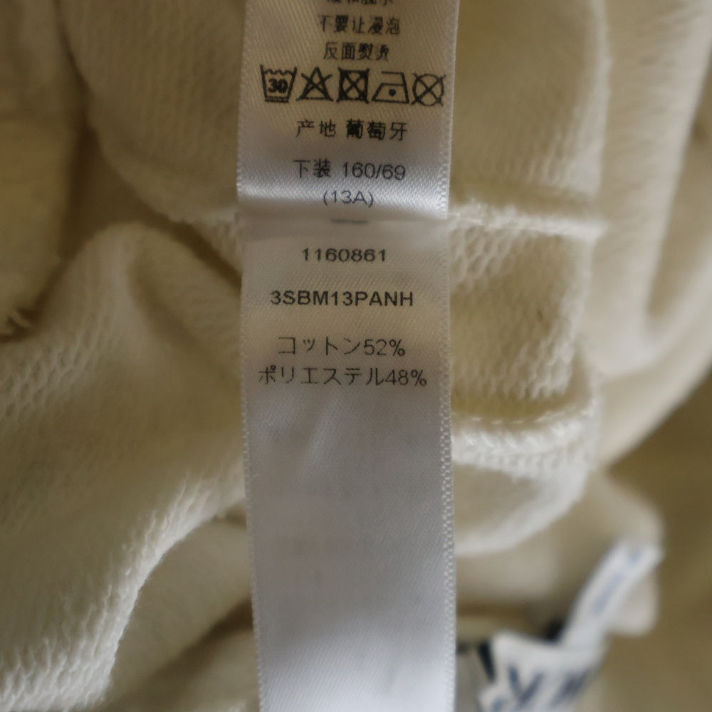 Christian Dior(クリスチャンディオール) サイドロゴライン スウェット トラック イージーパンツ アイボリー レディース 3SBM13PANH