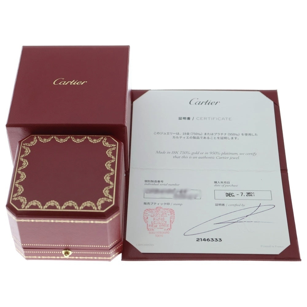 Cartier(カルティエ) トリニティ リング YG×PG×WG 750 #48 指輪