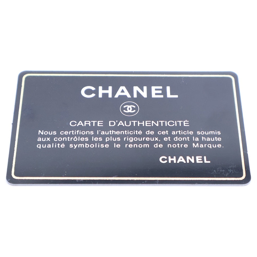 CHANEL(シャネル) カンボンライン キルティング ハンドバッグ トートバッグ ピンク×ブラック ラムスキン シルバー金具 レディース