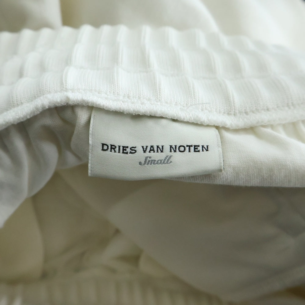 DRIES VAN NOTEN(ドリスヴァンノッテン) キルティング コットンナイロン 中綿 トラック ジョガーパンツ ホワイト 41-231-07-021217