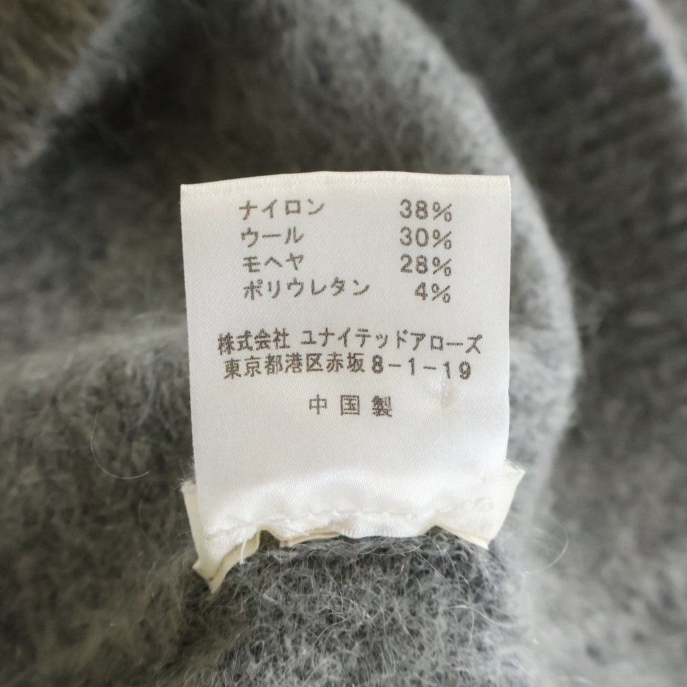Acne Studios(アクネ ストゥディオズ) モヘア混 クルーネック プルオーバー 長袖ニット セーター グレー レディース