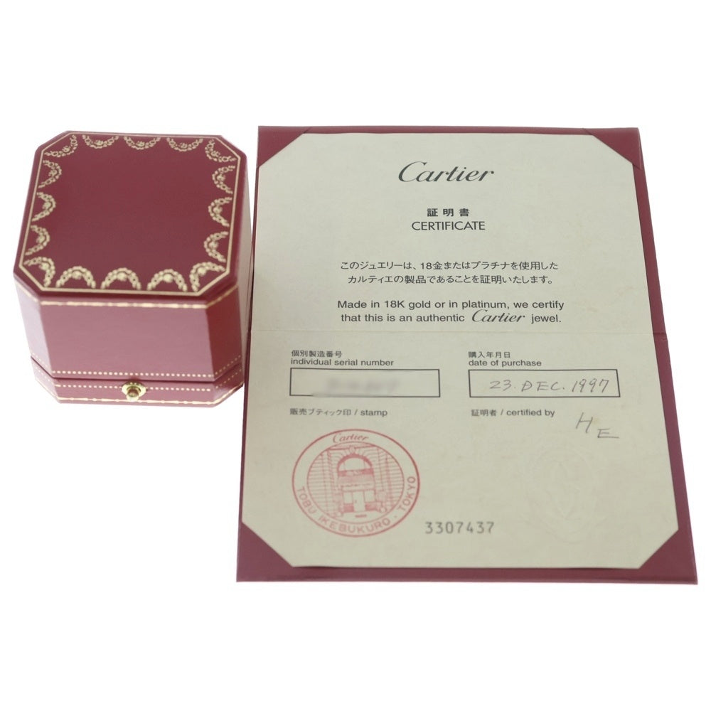 Cartier(カルティエ) エリプス ドゥテット リング K18YG ルビー 指輪 イエローゴールド レディース