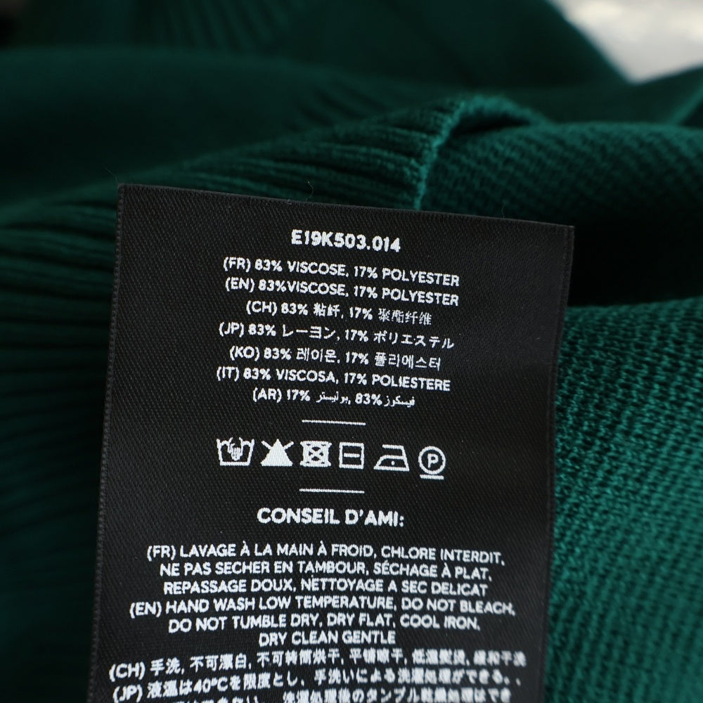 ami paris(アミパリス) リングジップ ビスコース ドライバーズ ニット ハイネック ジップアップ ジャケット グリーン E19K503.014
