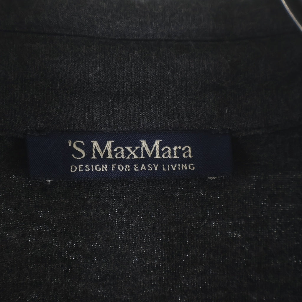 S MAX MARA(エス マックスマーラ) コート ビーズチャーム グレー レディース