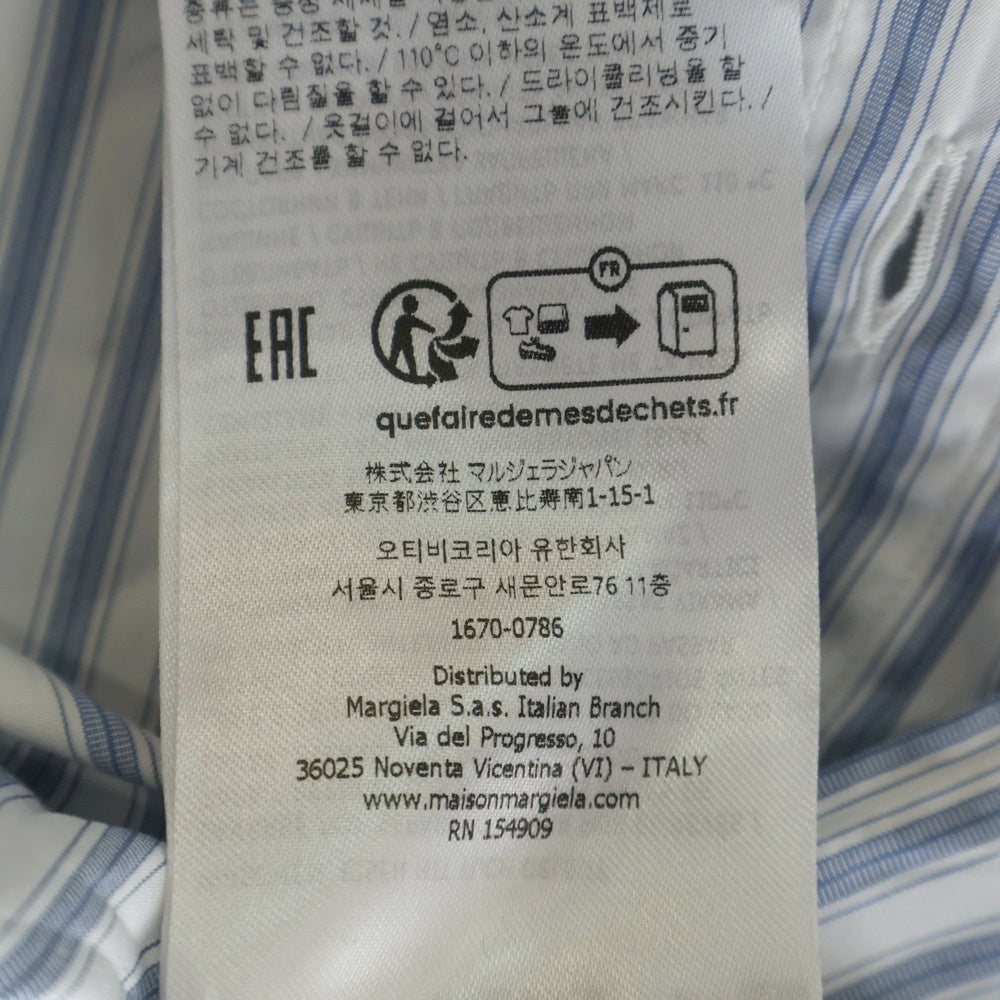Maison Margiela(メゾンマルジェラ) 25SS ストライプ総柄 袖反転 長袖シャツ ホワイト/ブルー S50DT0049