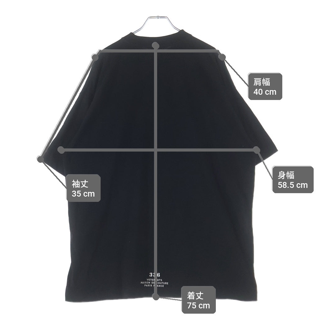 VETEMENTS(ヴェトモン) ビッグTシャツ ブラック コットン