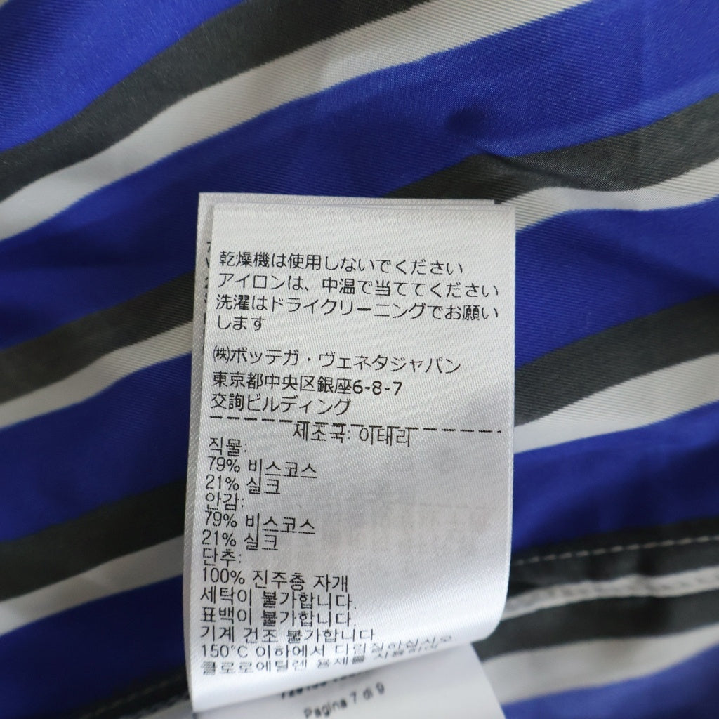 BOTTEGA VENETA(ボッテガヴェネタ) ストライプ柄半袖シャツ ブルー×ホワイト シルク #50 729168
