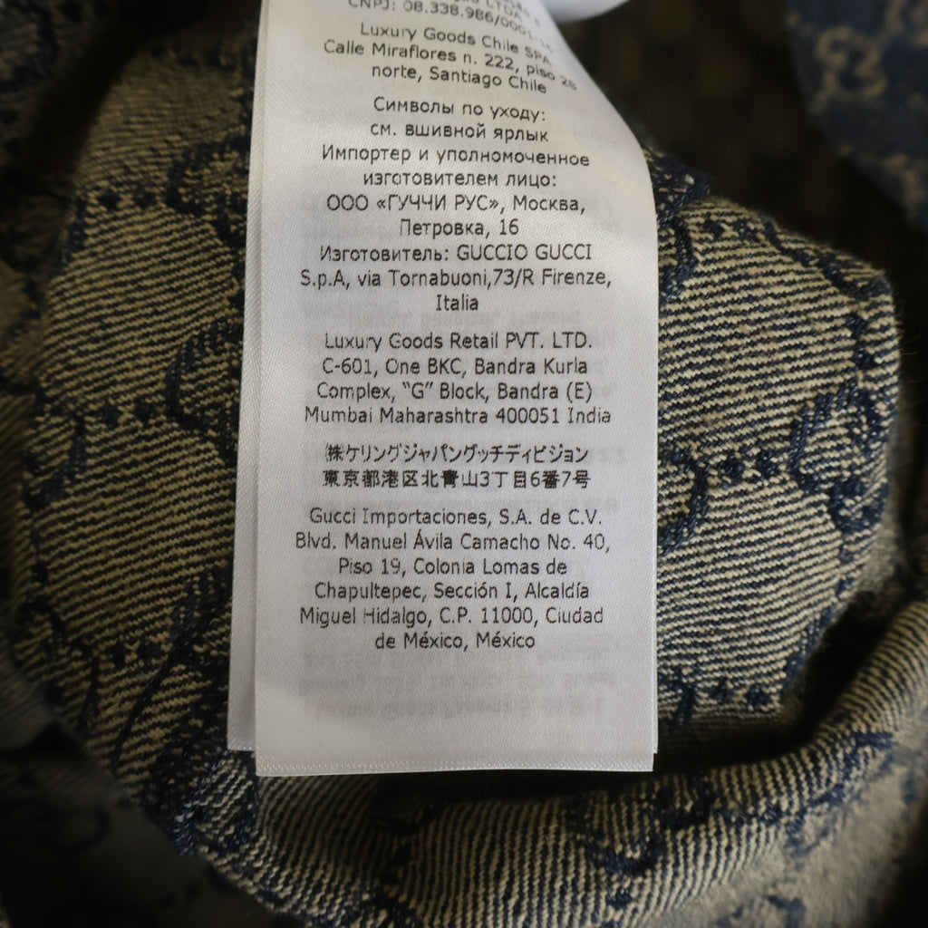 GUCCI(グッチ) GGデニム レザー切替 スクエアパッチ ベルテッド ジャケット インディゴブルー #40 652658 レディース