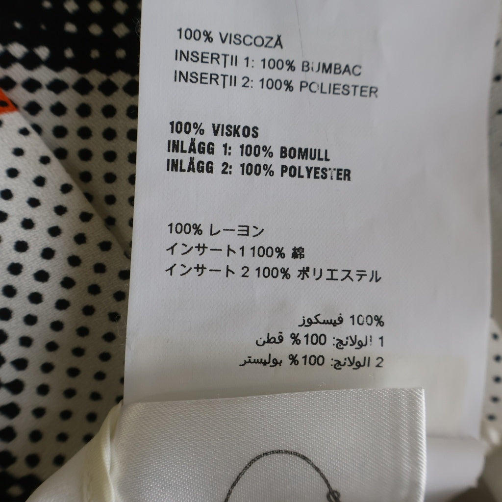 PRADA(プラダ) Sable Rabbit Skirt ラビット ミディアムスカート ビスコース レーヨン プリーツ マルチカラー ホワイト P177G レディース