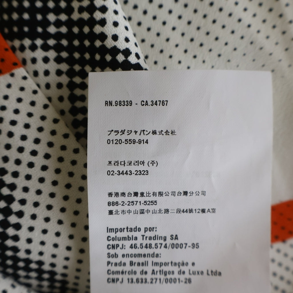 PRADA(プラダ) Sable Rabbit Skirt ラビット ミディアムスカート ビスコース レーヨン プリーツ マルチカラー ホワイト P177G レディース
