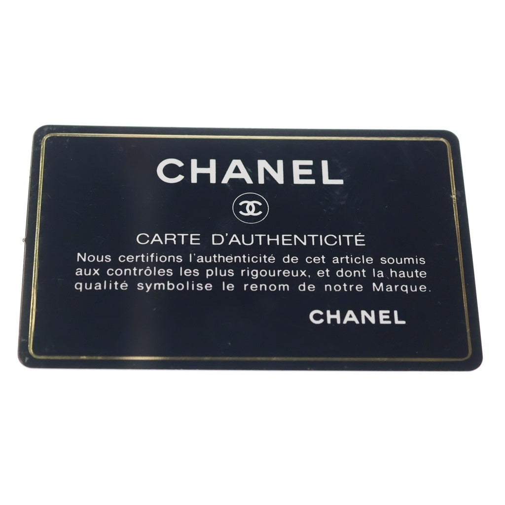 CHANEL(シャネル) ココマーク スモールフラップショルダーバッグ チェーンバッグ ホワイト キャビアスキン AS2302 ブラック金具 レディース