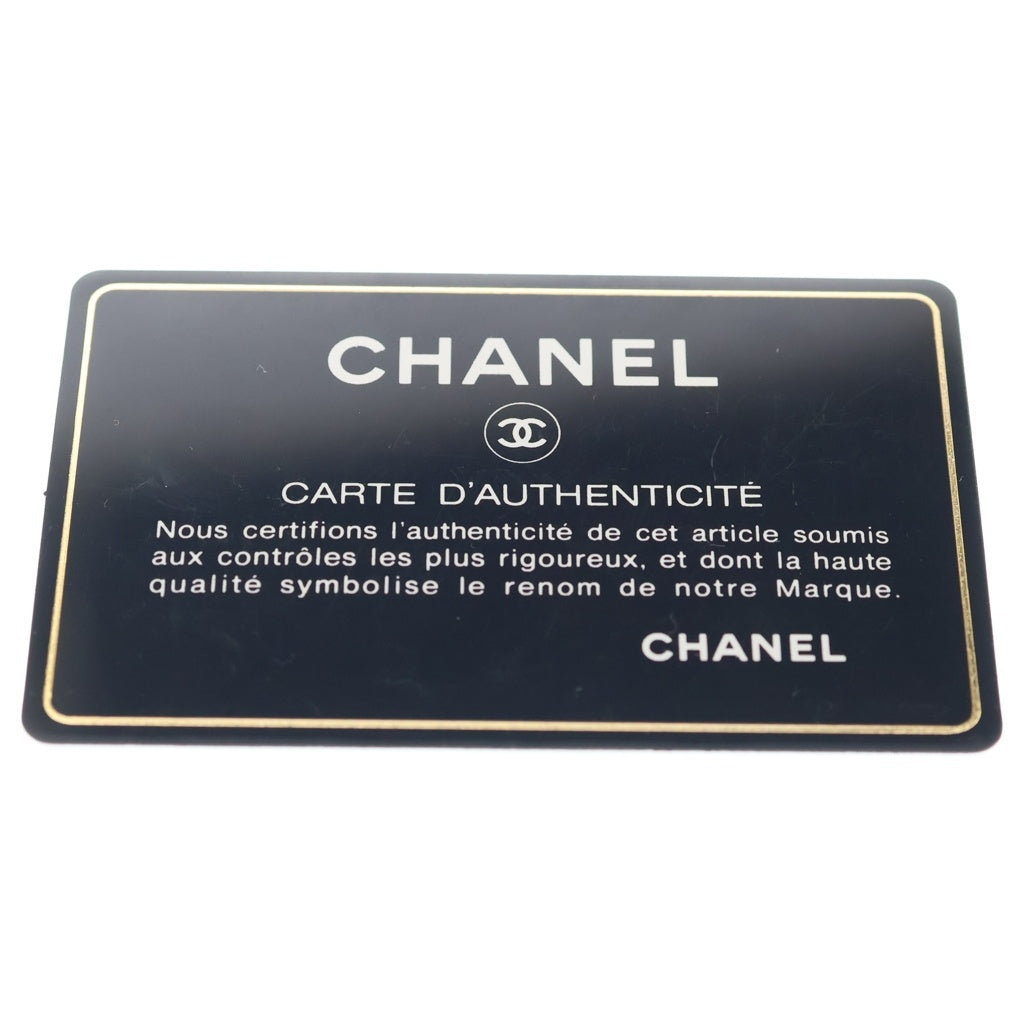 CHANEL(シャネル) ボーイシャネル ベロア ショルダーバッグ チェーンバッグ ブラック シルバー金具 レディース