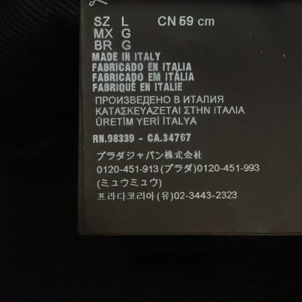 PRADA(プラダ) トライアングルロゴプレート バケットハット コットン ブラック 2HC137
