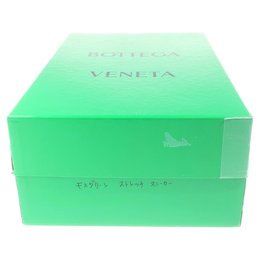 BOTTEGA VENETA(ボッテガヴェネタ) RIPPLE SNEAKERS ローカットスニーカー シューズ スリッポン グリーン レディース